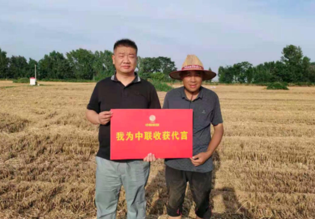 放棄萬元月薪回農村創業——購買鄭州中聯花生機
人